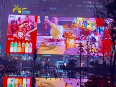 -观音桥步行街