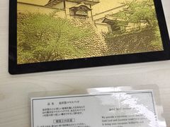 -日本大使馆-新闻文化中心