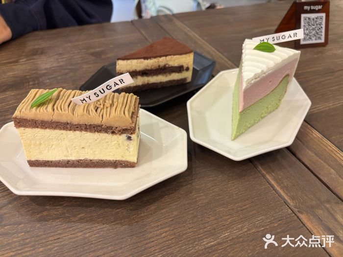 蜜棠甜品(平山店)图片