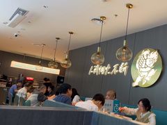 -半天妖烤鱼(西直门凯德mall店)