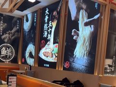 -味千拉面(泰州万达广场店)