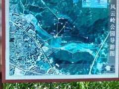 -风云岭森林公园