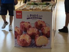-老鼎丰(靖宇街总店)
