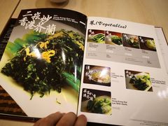 -金莲记福建面美食馆(谷中城美佳广场店)