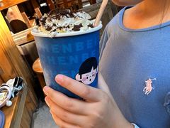 -一杯黔茶(西江千户苗寨古街店)