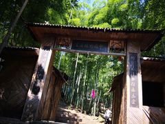 -众神白水涧景区