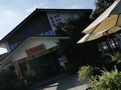 -望海·帆船主题咖啡厅•品茗下午茶(石湖景区店)