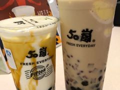 -50岚 鮮茶專賣連鎖(时代店)