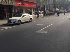 门面-苹果花园(金沙江店)