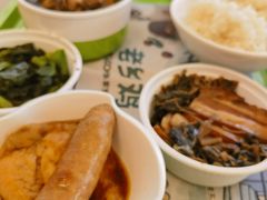 -老乡鸡(南京新街口洪武北路店)