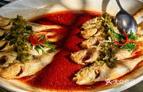 Salted Vegetable Steamed Mandarin Fish