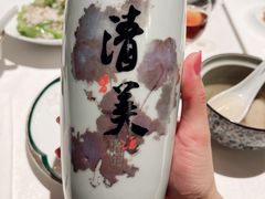 -杭州新新饭店·1913餐厅
