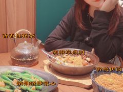 -木棉·醉心粤味(COCO Park店)