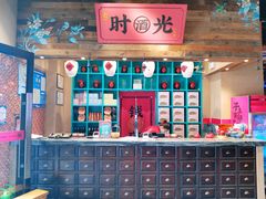 -长安大牌档之西安博物院文化餐厅(中贸店)