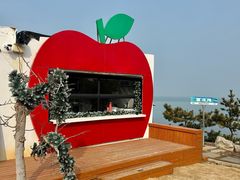 -海岛日记(养马岛店)