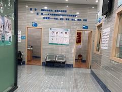 -瑞派名望志远动物医院·猫科·內科·异宠专科(直港大道店)