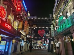 -横店广州街·香港街
