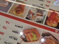 -九龙冰室(动漫星城店)