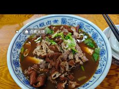 -门框胡同百年卤煮(鸟巢店)