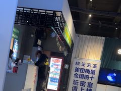 -棂笼·深度沉浸密室(武汉旗舰店)