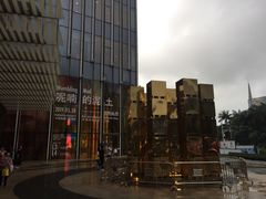 -广州周大福金融中心