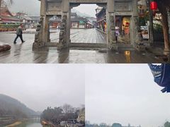 -崇州市街子古镇