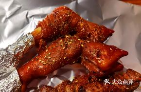 Crispy Tender Lamb Trotters