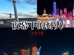 -青岛海滨风景区