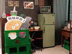 -敏华冰厅(天河城店)