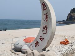 -长岛南北长山旅游景区