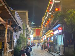 -盟重烧烤(高正街店)