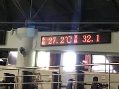 -五台山游泳馆