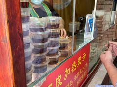 -徐记正宗北京烤鸭(北京东路总店)