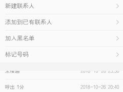 -味多美蛋糕(梨园店)