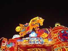 -西安城墙·碑林历史文化景区