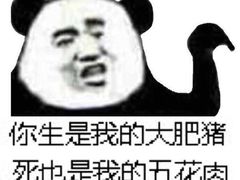 -伊茉家的烤肉店(勒泰中心店)