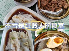 -荔园小馆(园岭新村二期店)
