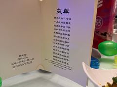 -上海宝华万豪酒店