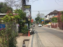 -宁曼路