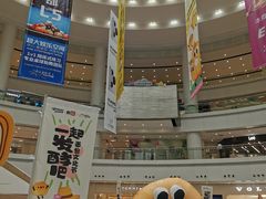 -仲盛世界商城