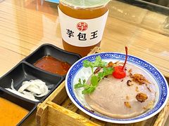 -芋包王闽南茶楼(八市店)