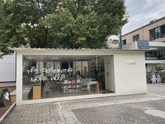 -HUGS coffee(东区店)