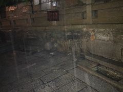 -白沙古井