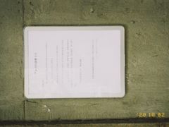 -中国邮政储蓄银行(南京市新街口支行)