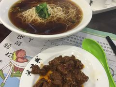 -鸿瑞興面馆(梅岭店)