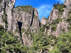 -三清山风景名胜区