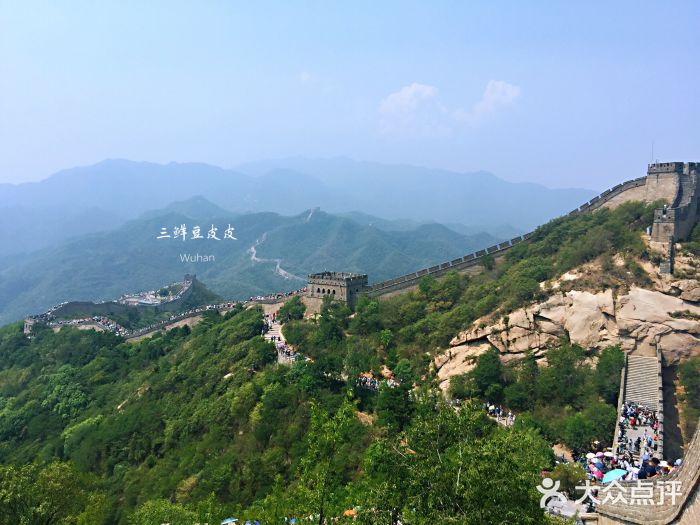 八达岭长城景点图片