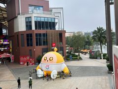 -观澜湖新城运动奥莱区