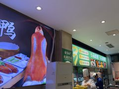 -紫光园(劲松店)