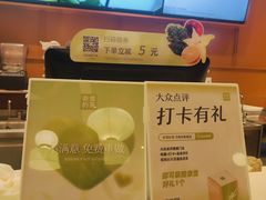 -奈雪的茶(印象城店)